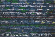 DevOps和云计算相互需要的三个理由