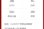 2023年云服务器618大促哪家更划算？